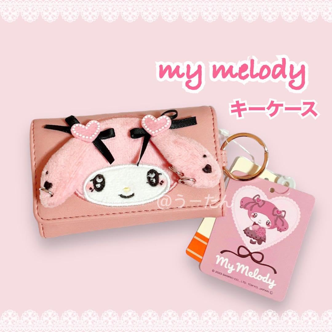 Sanrio こぎみゅん アベイル ポーチ 財布 キーケース 2025年最新】こぎみゅん ポーチ アベイルの人気アイテム - メルカリ
